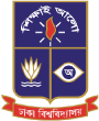 {University of Dhaka}